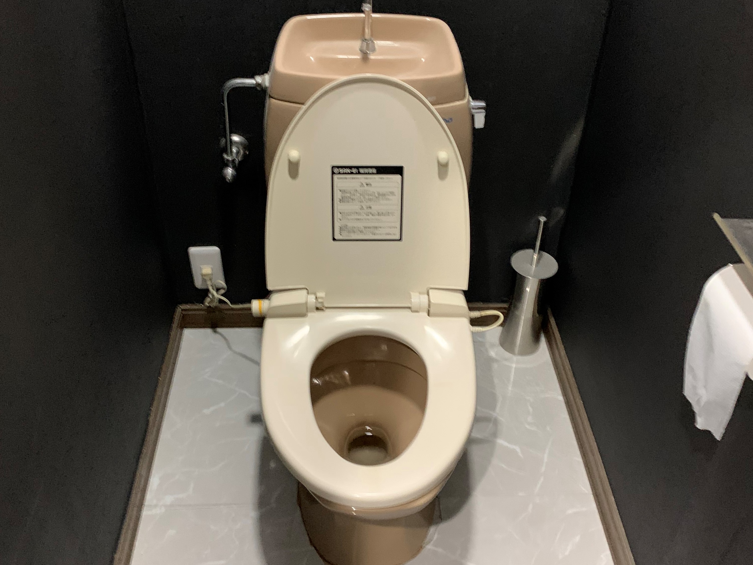 京都市伏見区　浴室・トイレ改修工事